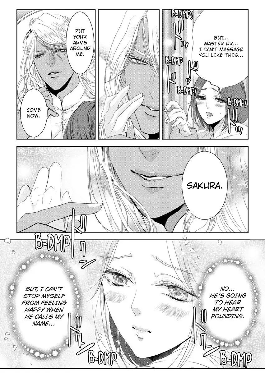 Ur-sama no Meshitsukai Ikokunite 1-Oku de Rakusatsu saremasita Chapter 3 - page 25