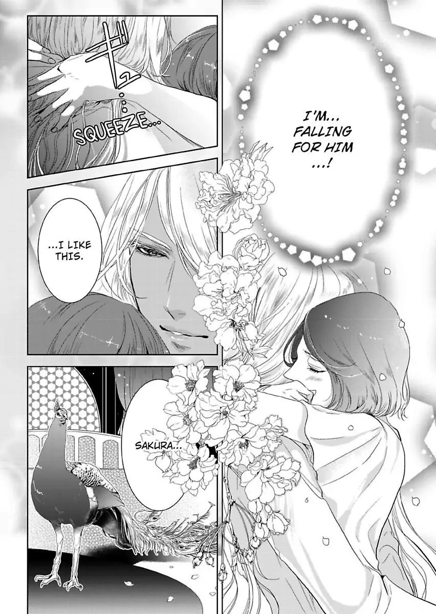 Ur-sama no Meshitsukai Ikokunite 1-Oku de Rakusatsu saremasita Chapter 3 - page 26