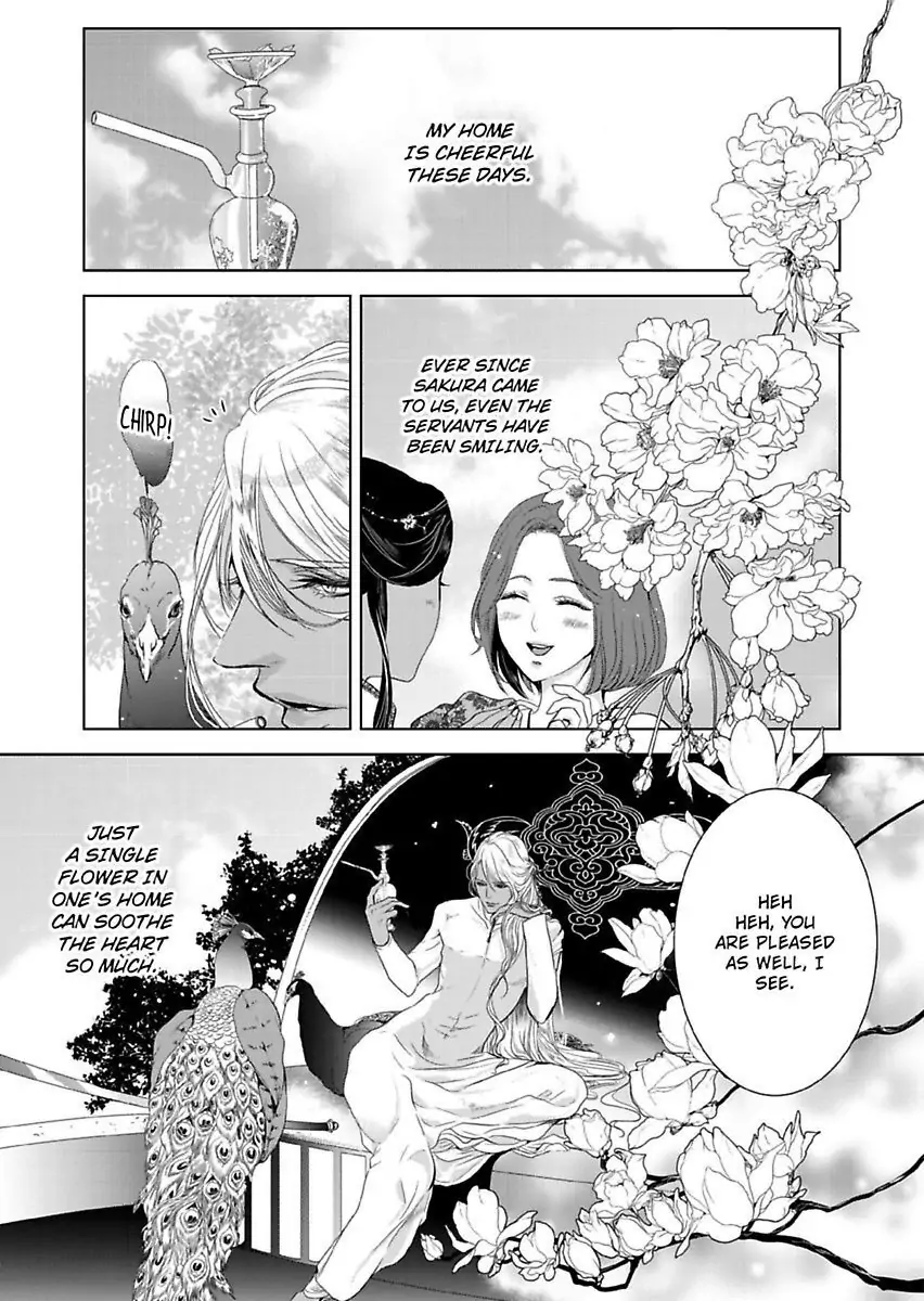 Ur-sama no Meshitsukai Ikokunite 1-Oku de Rakusatsu saremasita Chapter 3 - page 3