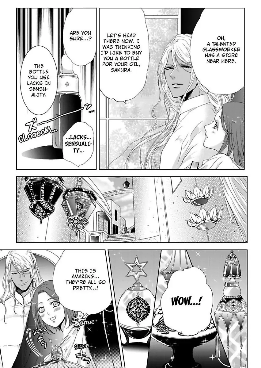 Ur-sama no Meshitsukai Ikokunite 1-Oku de Rakusatsu saremasita Chapter 3 - page 7