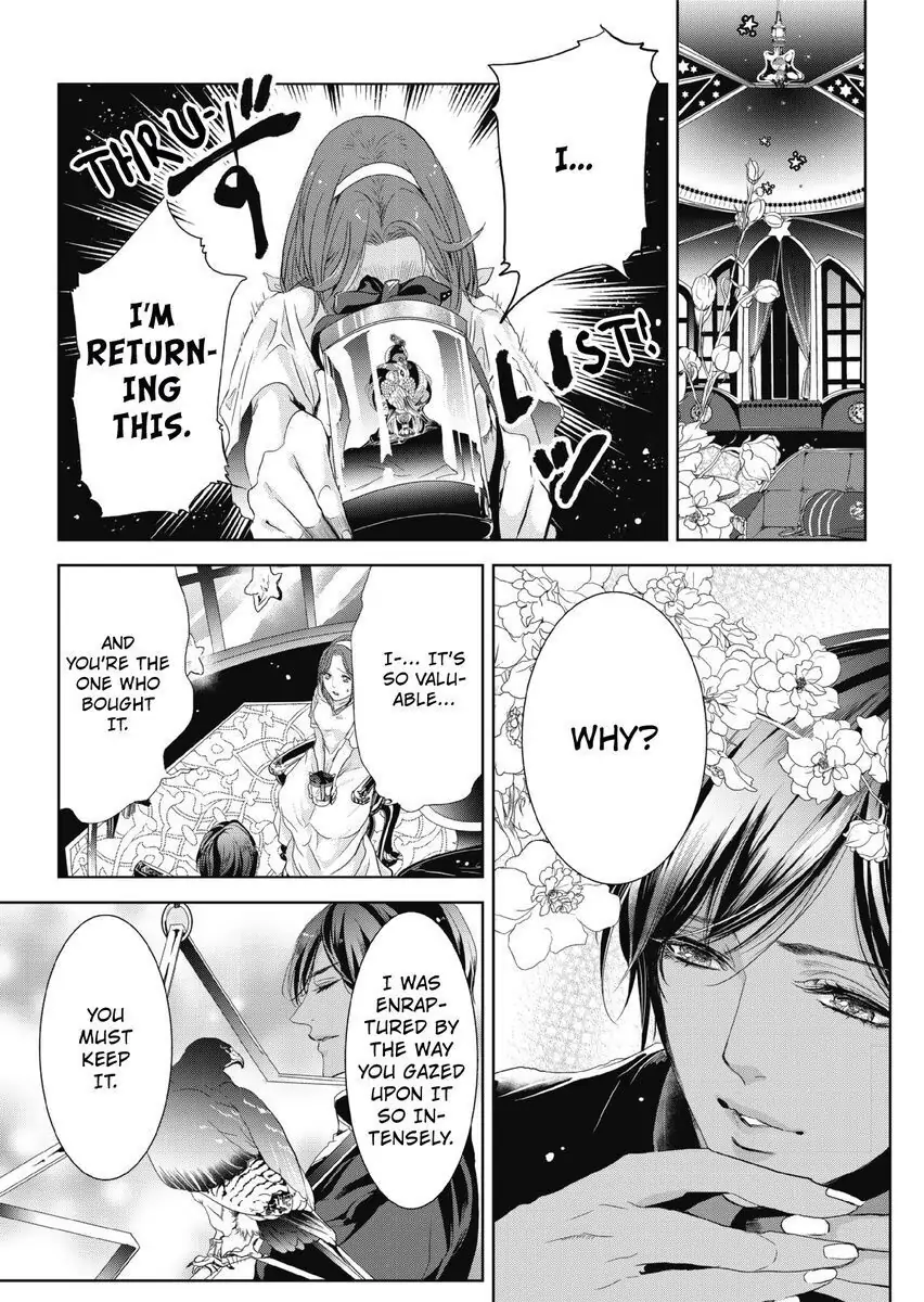 Ur-sama no Meshitsukai Ikokunite 1-Oku de Rakusatsu saremasita Chapter 4 - page 11