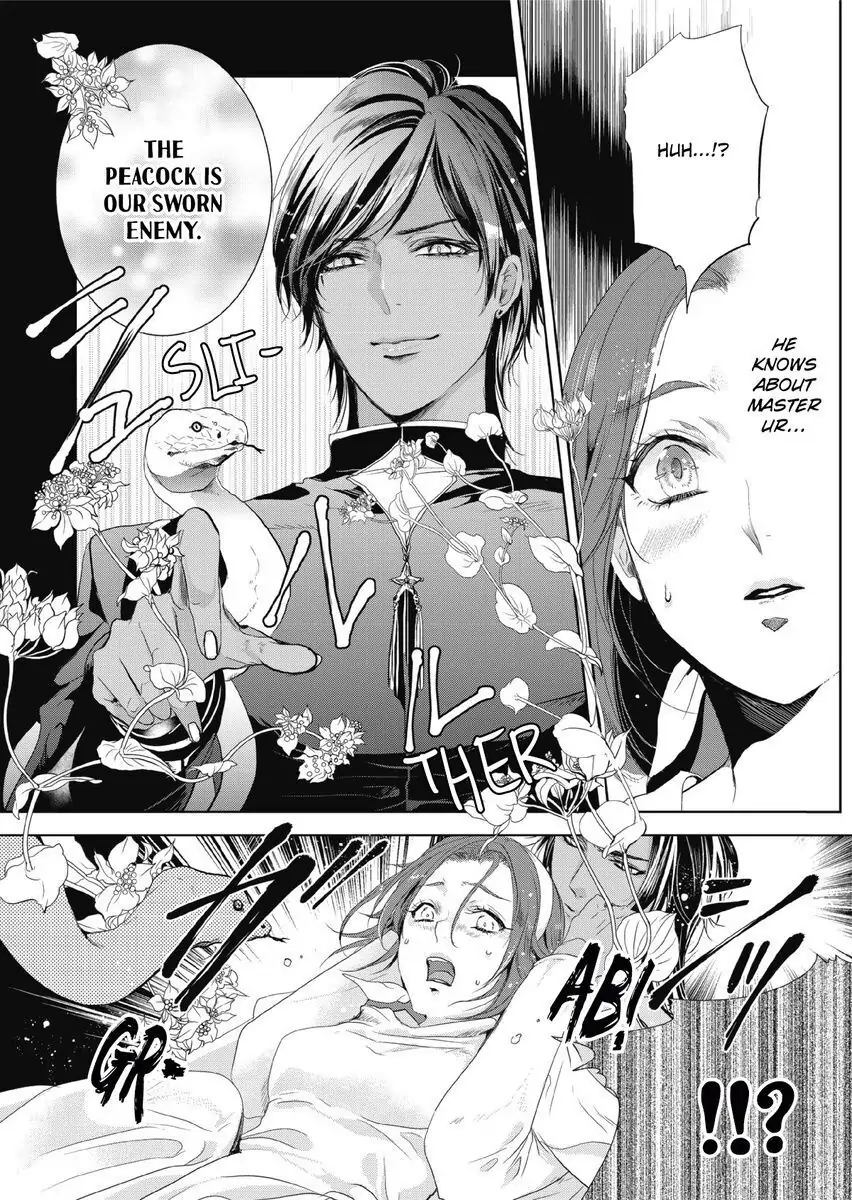 Ur-sama no Meshitsukai Ikokunite 1-Oku de Rakusatsu saremasita Chapter 4 - page 13