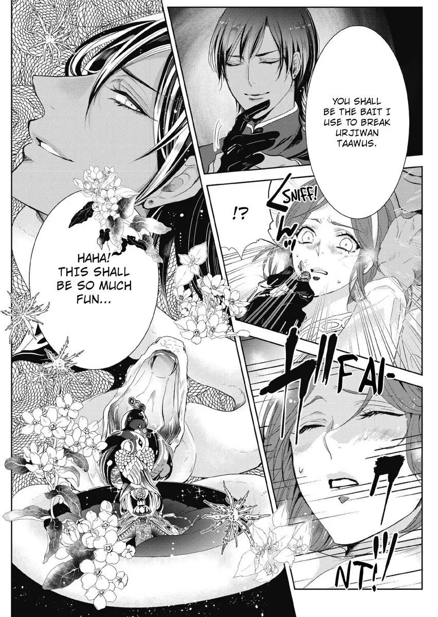 Ur-sama no Meshitsukai Ikokunite 1-Oku de Rakusatsu saremasita Chapter 4 - page 14