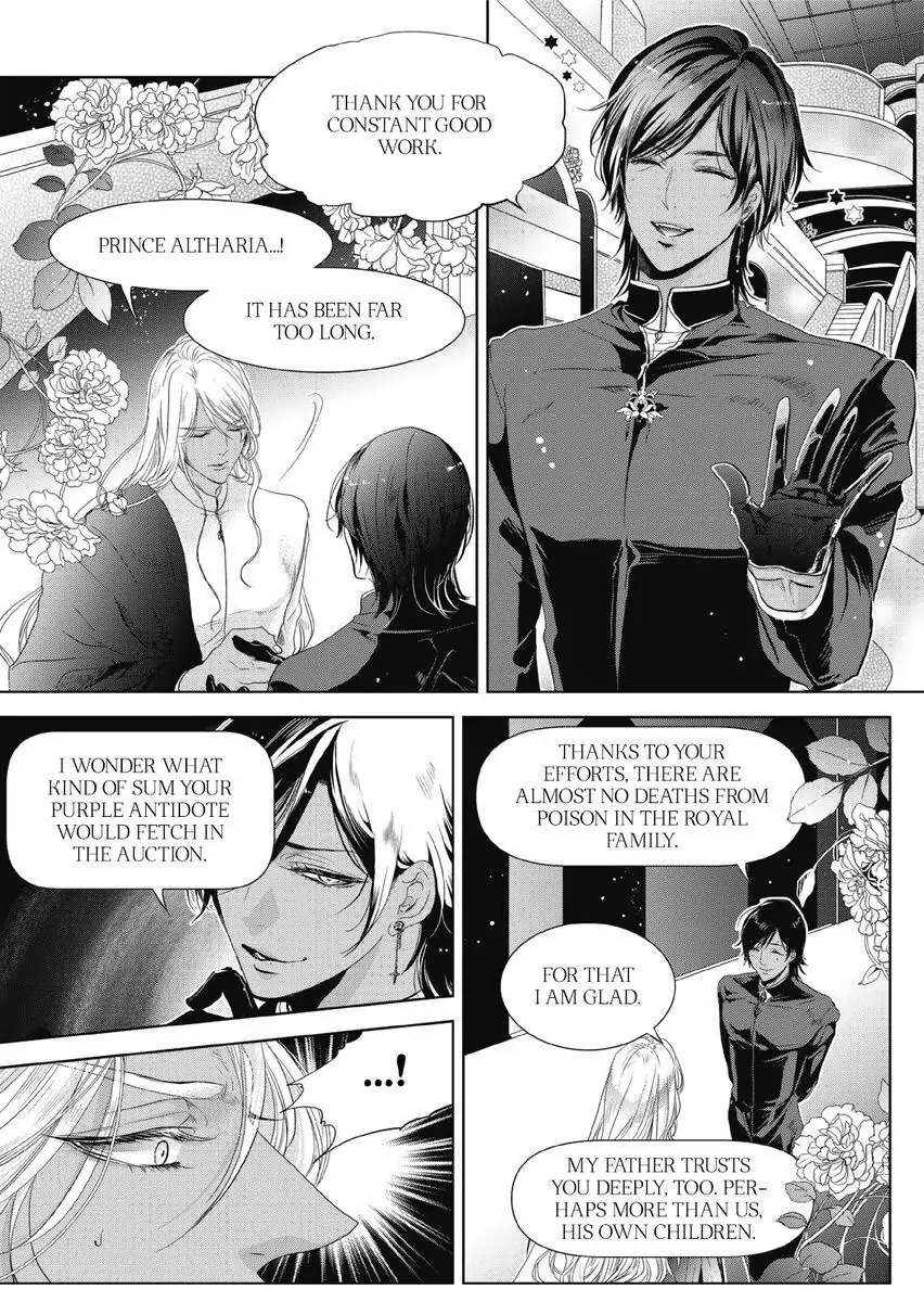 Ur-sama no Meshitsukai Ikokunite 1-Oku de Rakusatsu saremasita Chapter 4 - page 16
