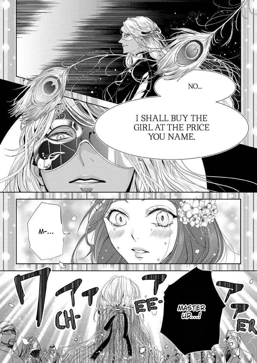 Ur-sama no Meshitsukai Ikokunite 1-Oku de Rakusatsu saremasita Chapter 4 - page 26