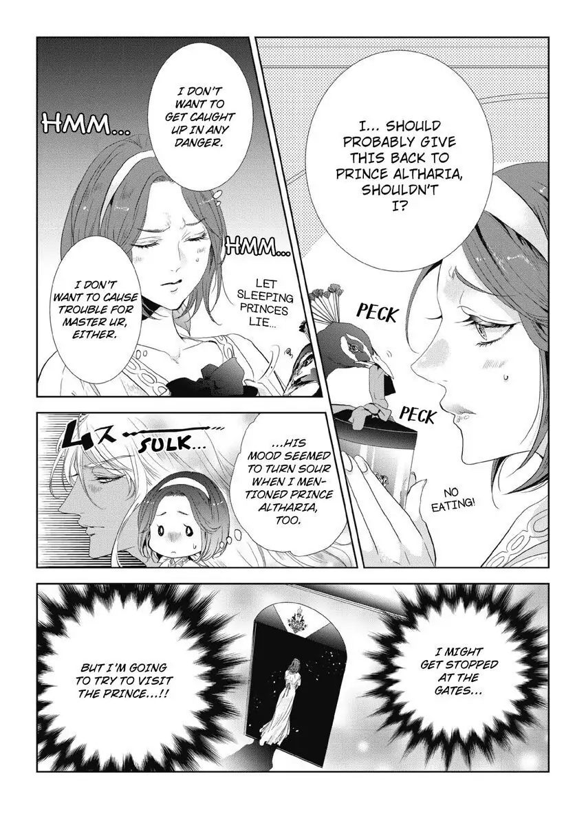 Ur-sama no Meshitsukai Ikokunite 1-Oku de Rakusatsu saremasita Chapter 4 - page 8