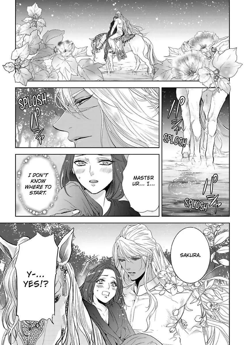 Ur-sama no Meshitsukai Ikokunite 1-Oku de Rakusatsu saremasita Chapter 5 - page 20
