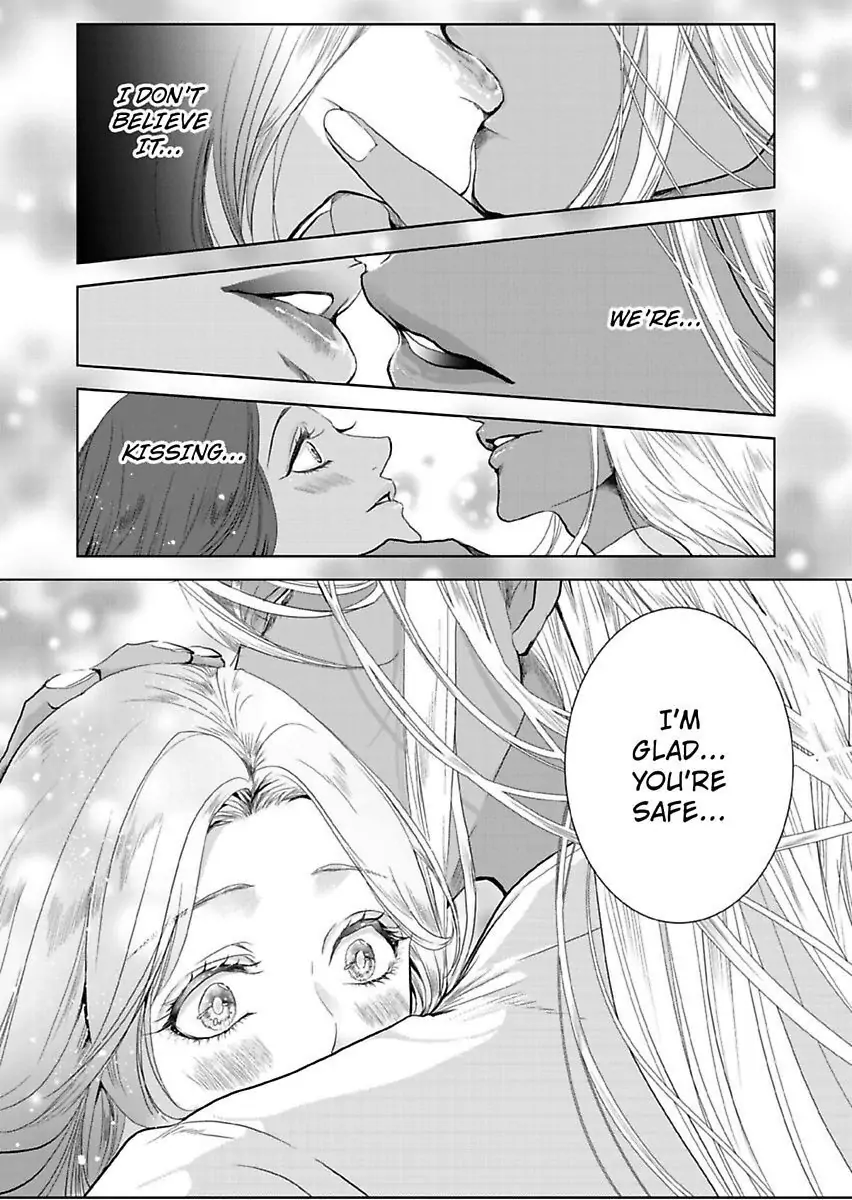 Ur-sama no Meshitsukai Ikokunite 1-Oku de Rakusatsu saremasita Chapter 5 - page 22