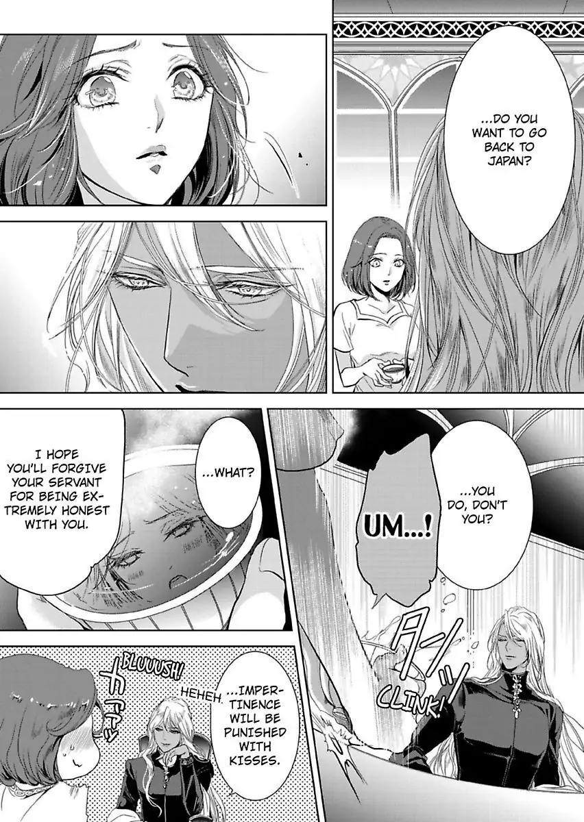 Ur-sama no Meshitsukai Ikokunite 1-Oku de Rakusatsu saremasita Chapter 6 - page 14
