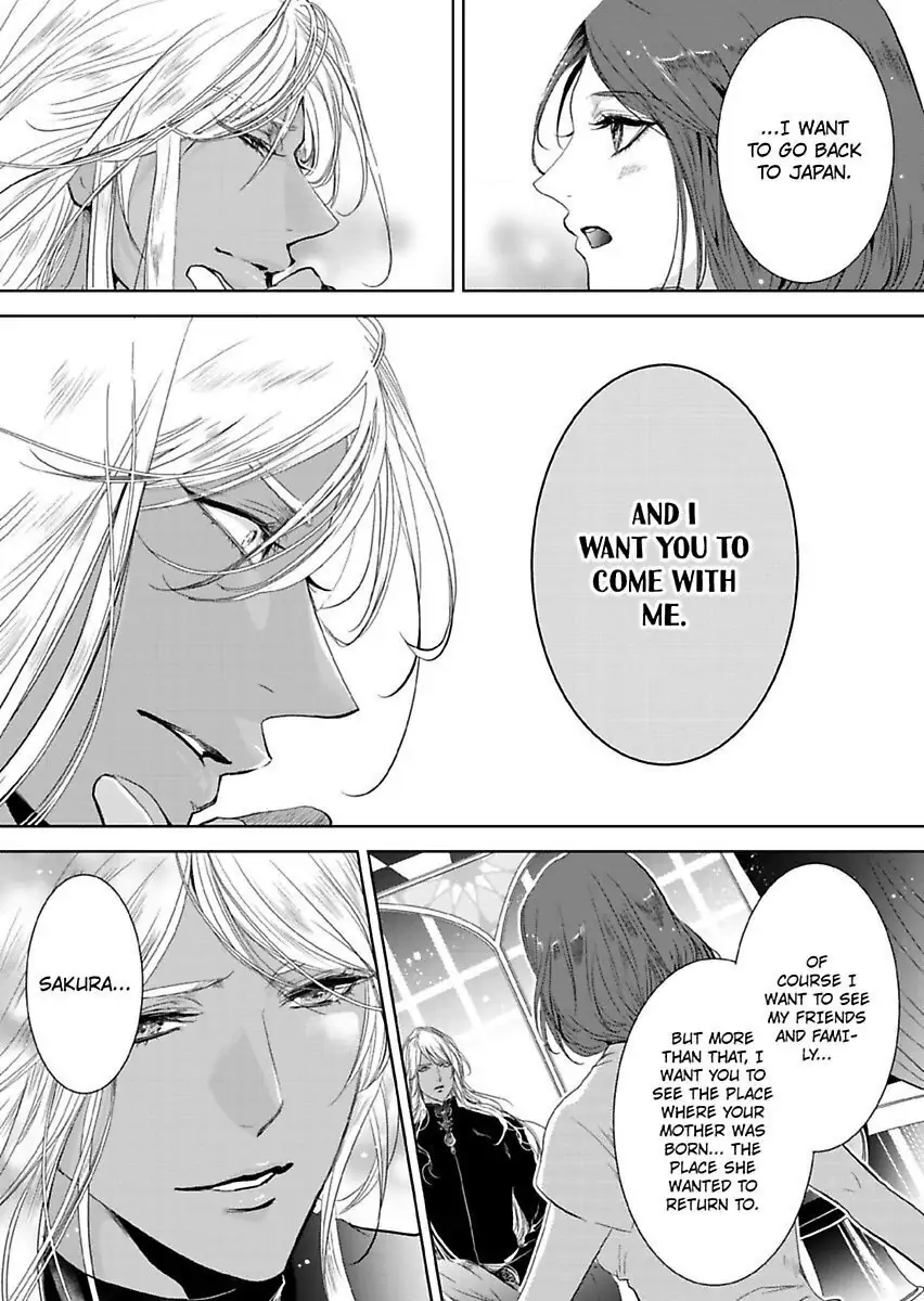 Ur-sama no Meshitsukai Ikokunite 1-Oku de Rakusatsu saremasita Chapter 6 - page 15