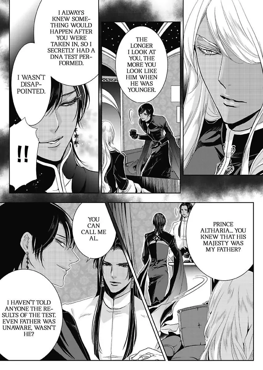 Ur-sama no Meshitsukai Ikokunite 1-Oku de Rakusatsu saremasita Chapter 7 - page 22