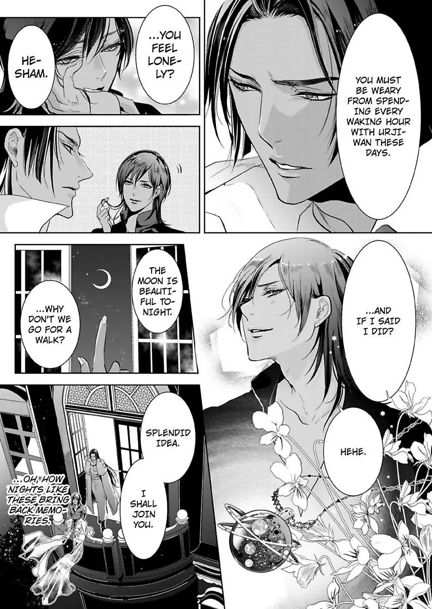 Ur-sama no Meshitsukai Ikokunite 1-Oku de Rakusatsu saremasita Chapter 8 - page 9
