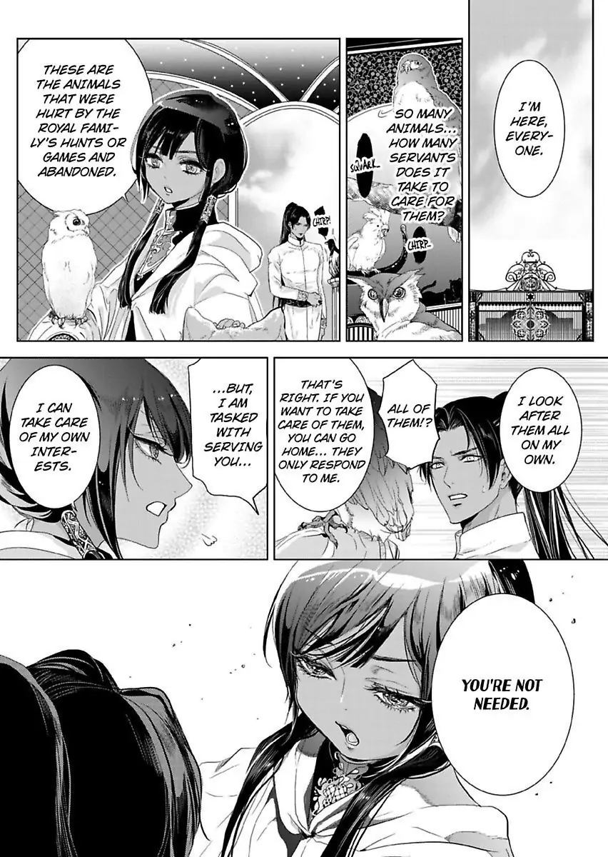 Ur-sama no Meshitsukai Ikokunite 1-Oku de Rakusatsu saremasita Chapter 8 - page 12