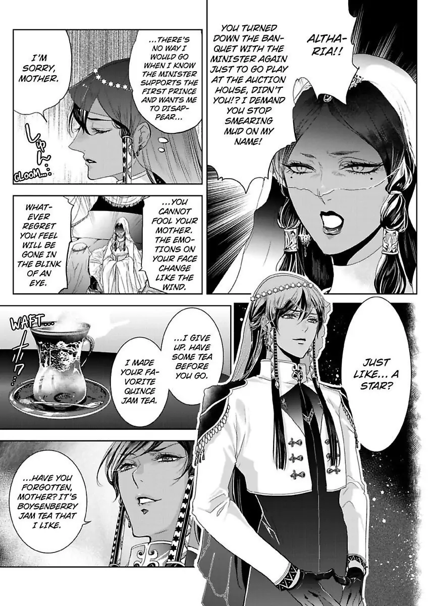 Ur-sama no Meshitsukai Ikokunite 1-Oku de Rakusatsu saremasita Chapter 8 - page 20
