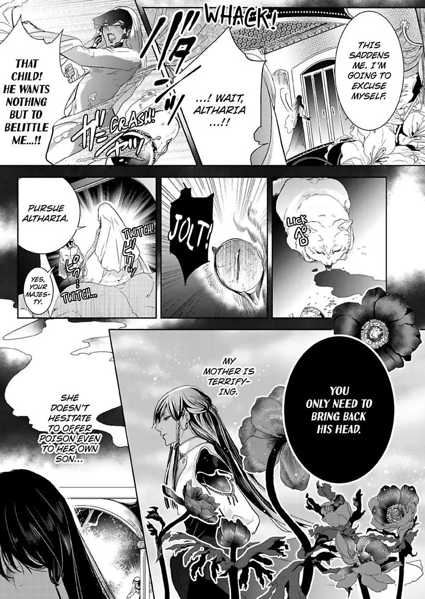 Ur-sama no Meshitsukai Ikokunite 1-Oku de Rakusatsu saremasita Chapter 8 - page 21