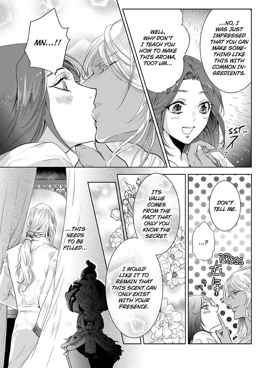 Ur-sama no Meshitsukai Ikokunite 1-Oku de Rakusatsu saremasita Chapter 8 - page 7
