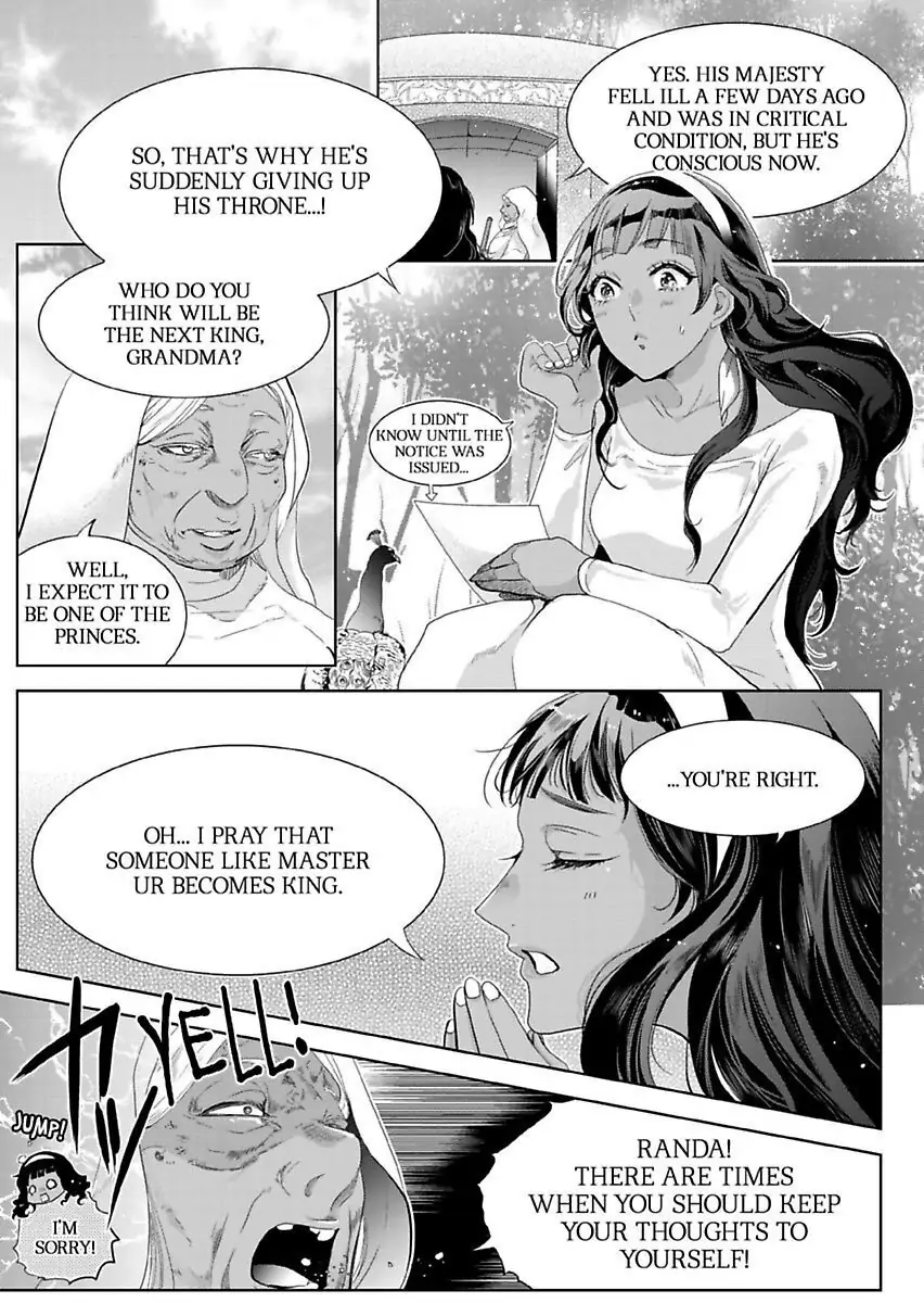 Ur-sama no Meshitsukai Ikokunite 1-Oku de Rakusatsu saremasita Chapter 9 - page 20