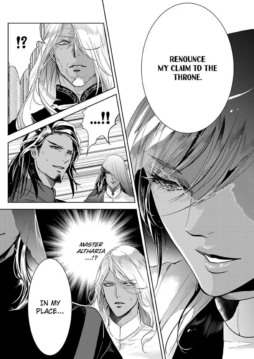 Ur-sama no Meshitsukai Ikokunite 1-Oku de Rakusatsu saremasita Chapter 9 - page 25