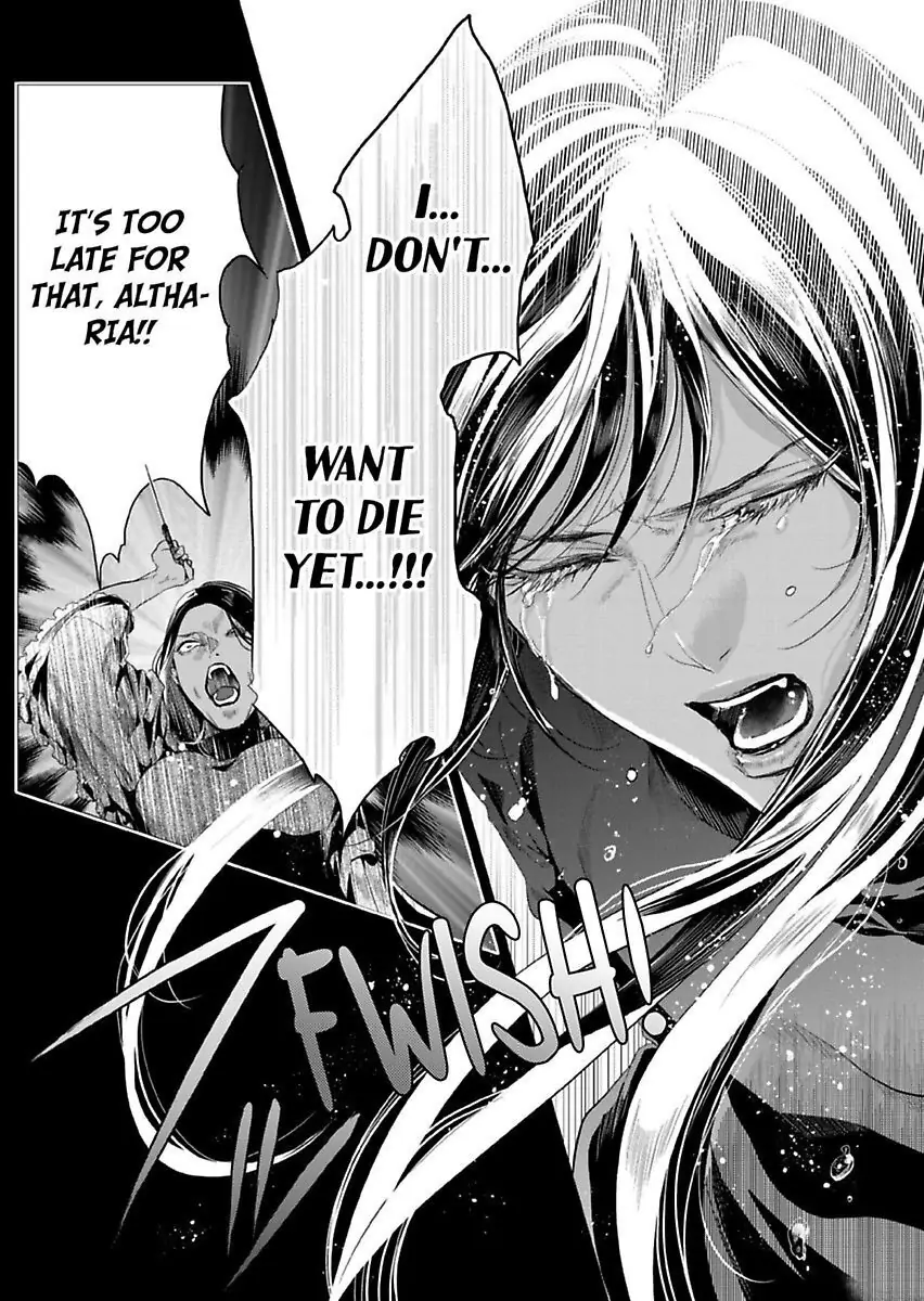 Ur-sama no Meshitsukai Ikokunite 1-Oku de Rakusatsu saremasita Chapter 9 - page 7