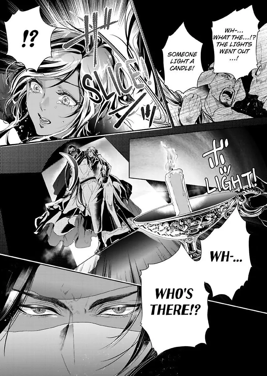 Ur-sama no Meshitsukai Ikokunite 1-Oku de Rakusatsu saremasita Chapter 9 - page 8