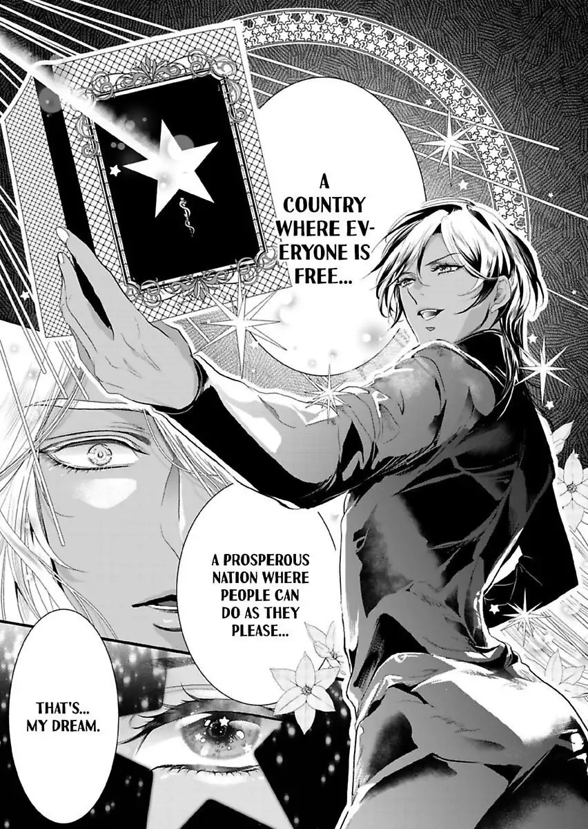 Ur-sama no Meshitsukai Ikokunite 1-Oku de Rakusatsu saremasita Chapter 10 - page 10