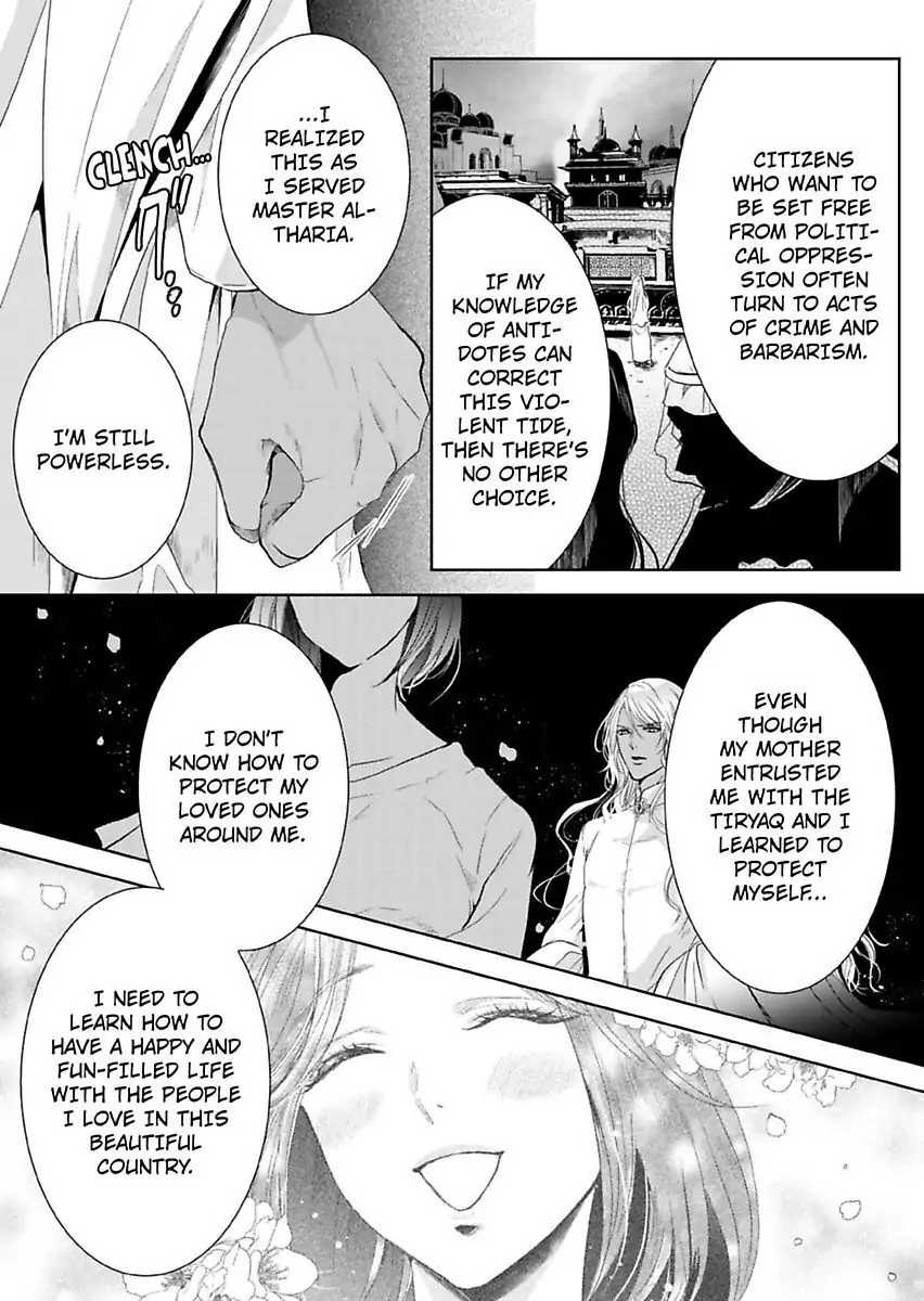 Ur-sama no Meshitsukai Ikokunite 1-Oku de Rakusatsu saremasita Chapter 10 - page 15