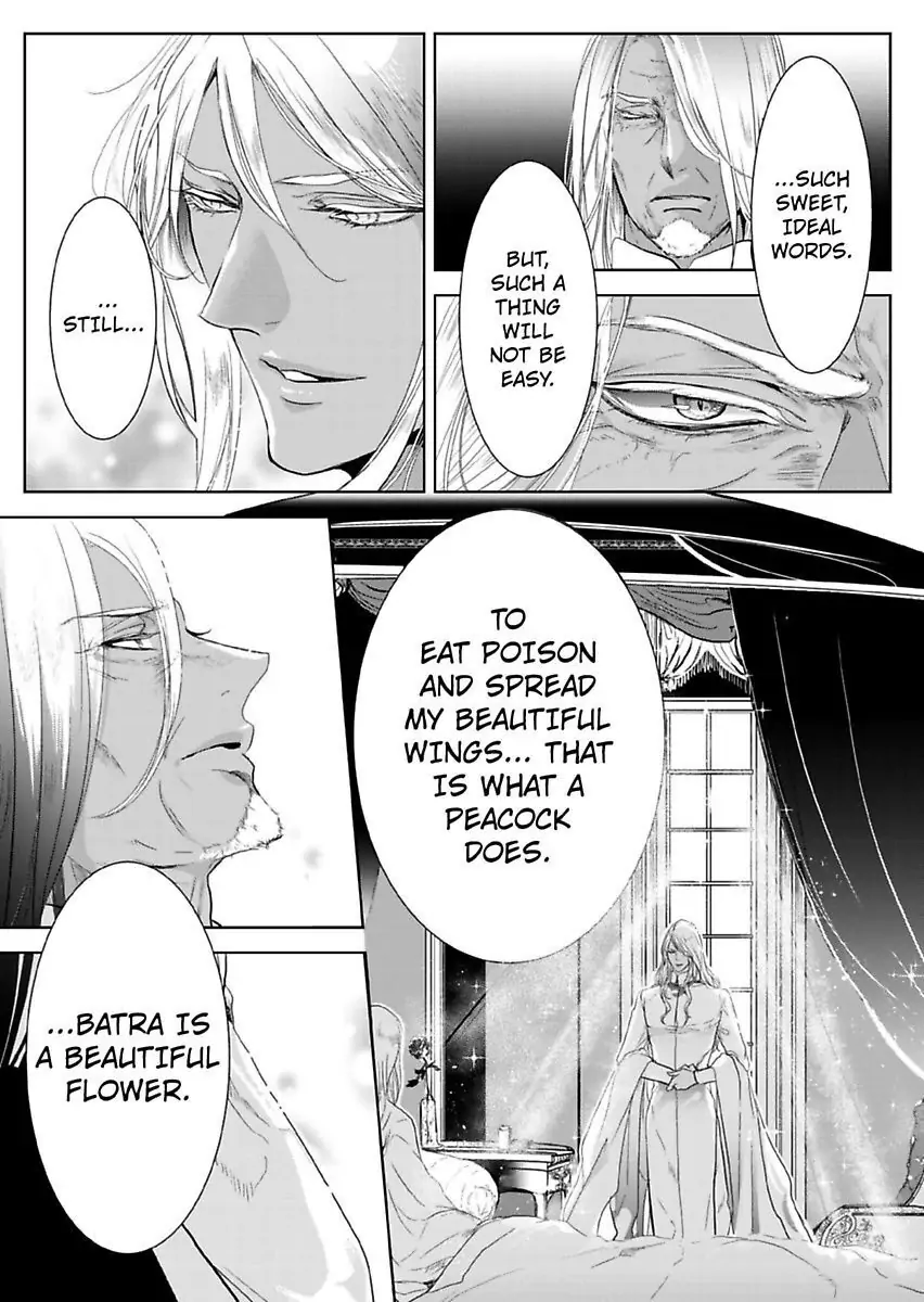 Ur-sama no Meshitsukai Ikokunite 1-Oku de Rakusatsu saremasita Chapter 10 - page 17