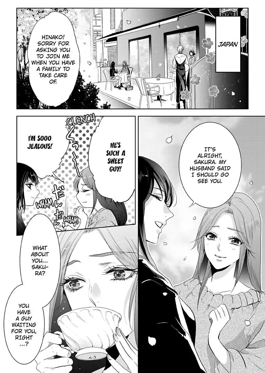 Ur-sama no Meshitsukai Ikokunite 1-Oku de Rakusatsu saremasita Chapter 10 - page 20
