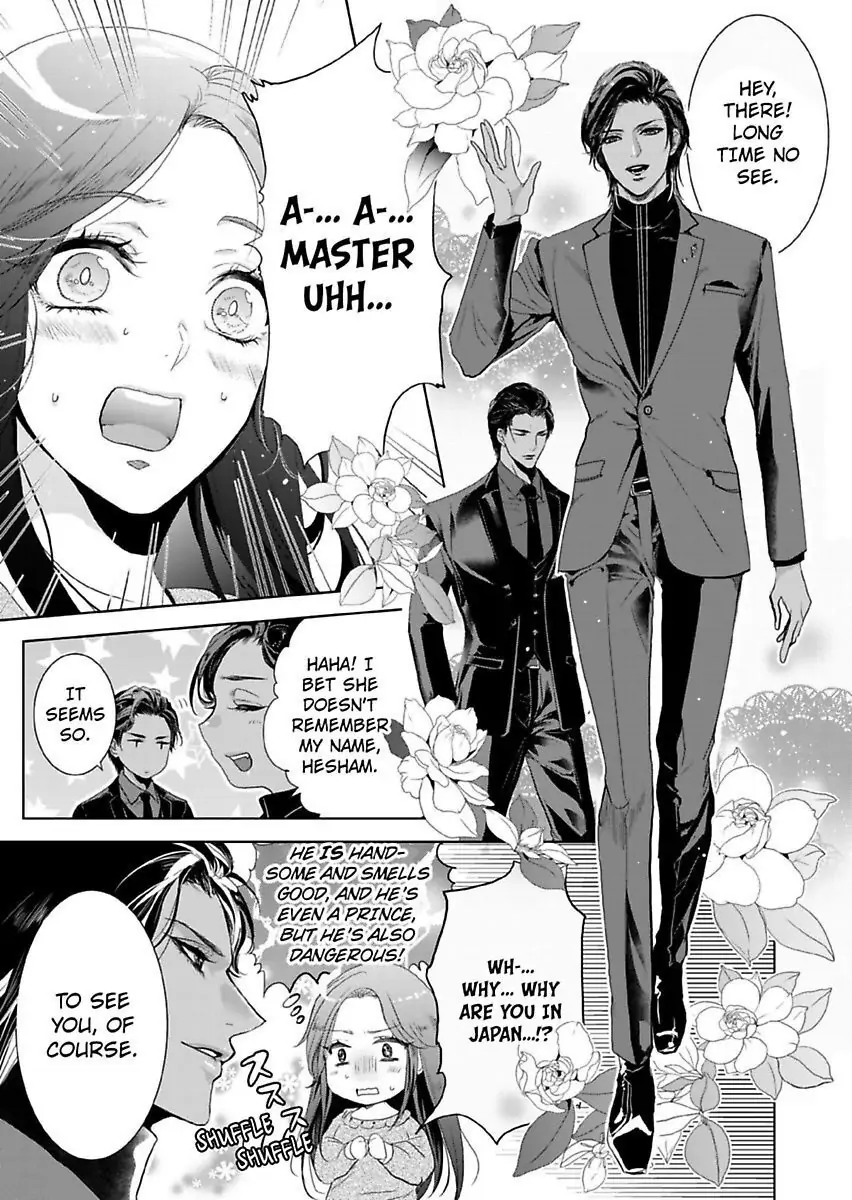 Ur-sama no Meshitsukai Ikokunite 1-Oku de Rakusatsu saremasita Chapter 10 - page 25