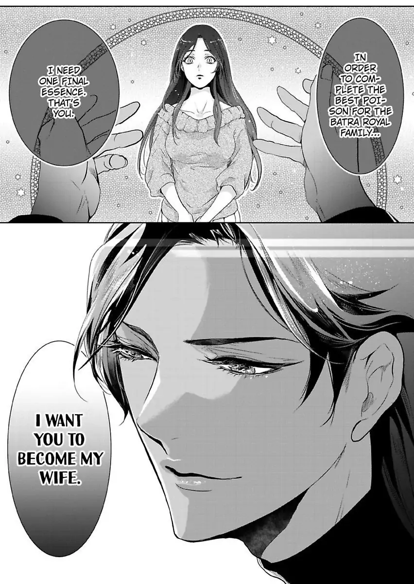 Ur-sama no Meshitsukai Ikokunite 1-Oku de Rakusatsu saremasita Chapter 10 - page 26