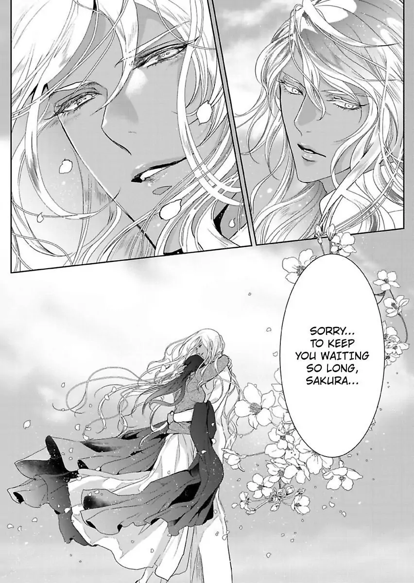 Ur-sama no Meshitsukai Ikokunite 1-Oku de Rakusatsu saremasita Chapter 11 - page 9