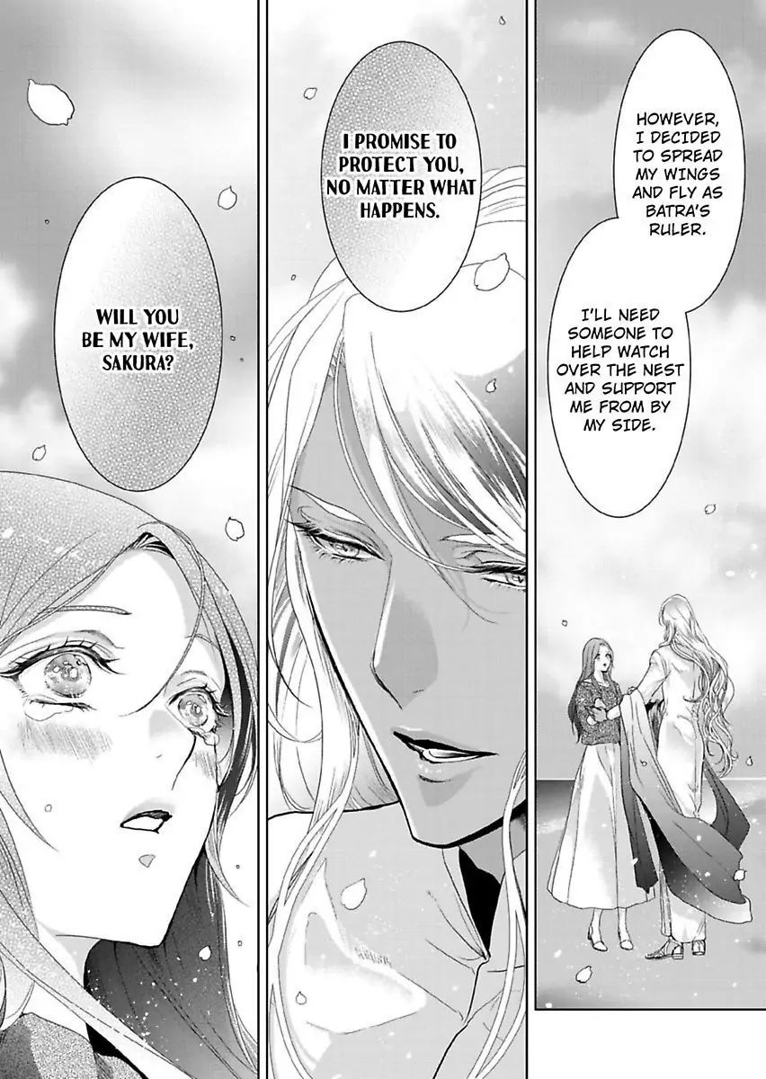 Ur-sama no Meshitsukai Ikokunite 1-Oku de Rakusatsu saremasita Chapter 11 - page 13