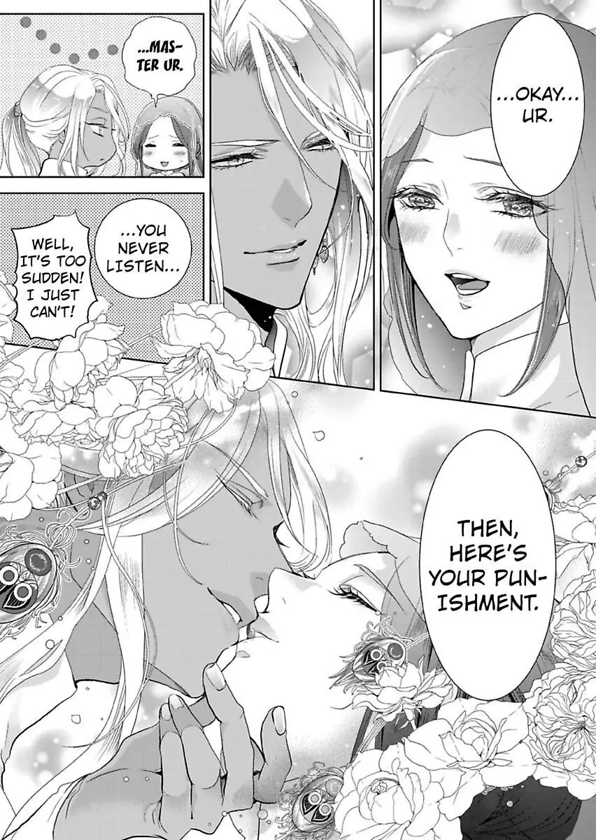 Ur-sama no Meshitsukai Ikokunite 1-Oku de Rakusatsu saremasita Chapter 11 - page 19