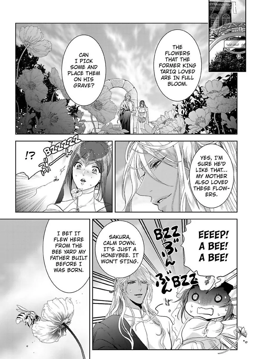 Ur-sama no Meshitsukai Ikokunite 1-Oku de Rakusatsu saremasita Chapter 11 - page 20