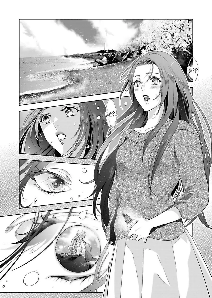 Ur-sama no Meshitsukai Ikokunite 1-Oku de Rakusatsu saremasita Chapter 11 - page 7