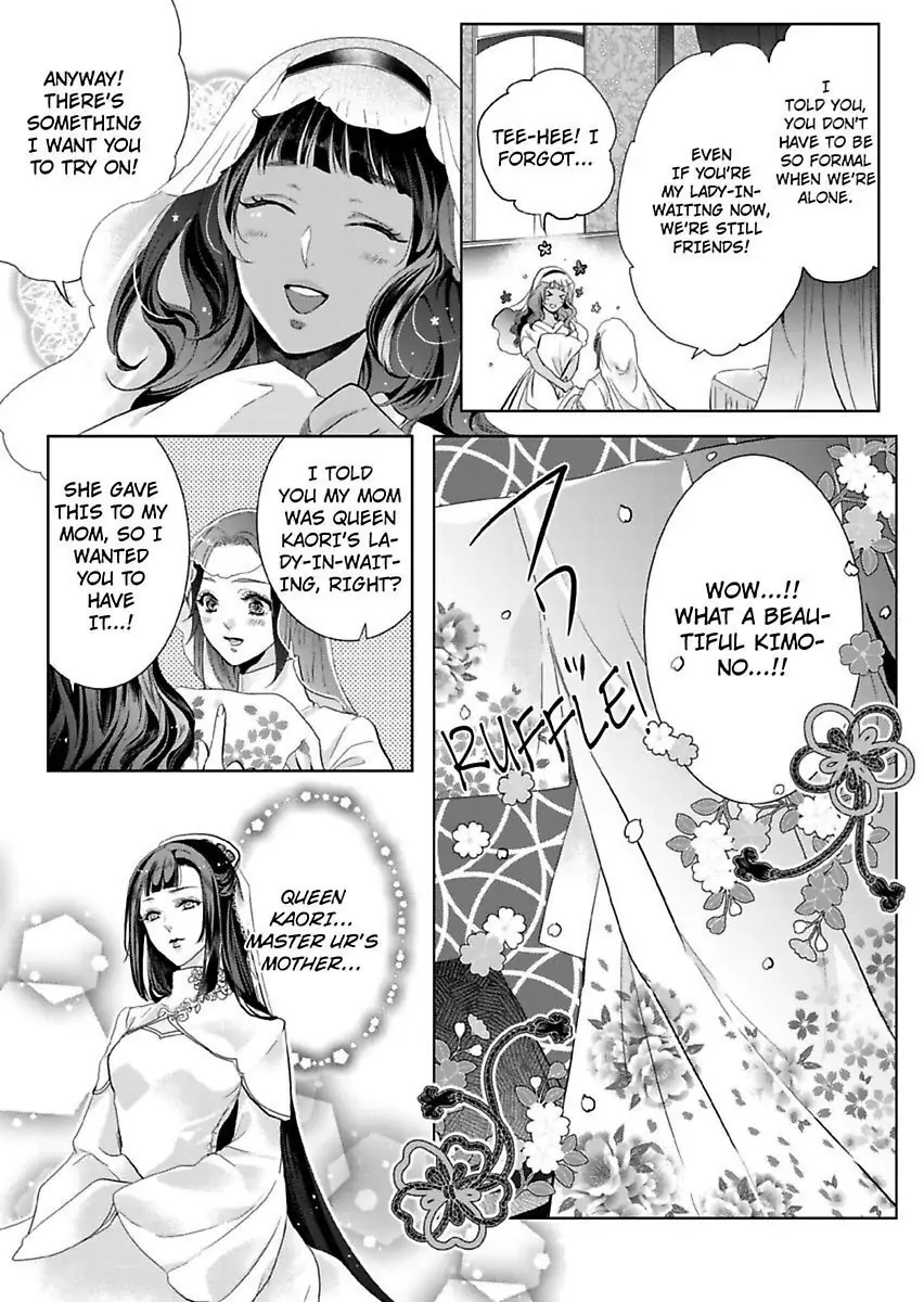 Ur-sama no Meshitsukai Ikokunite 1-Oku de Rakusatsu saremasita Chapter 12 - page 9