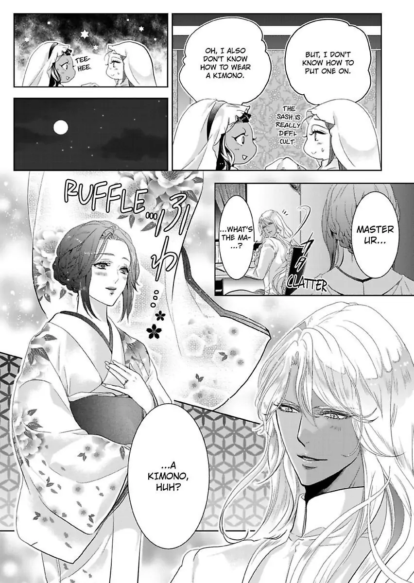 Ur-sama no Meshitsukai Ikokunite 1-Oku de Rakusatsu saremasita Chapter 12 - page 10