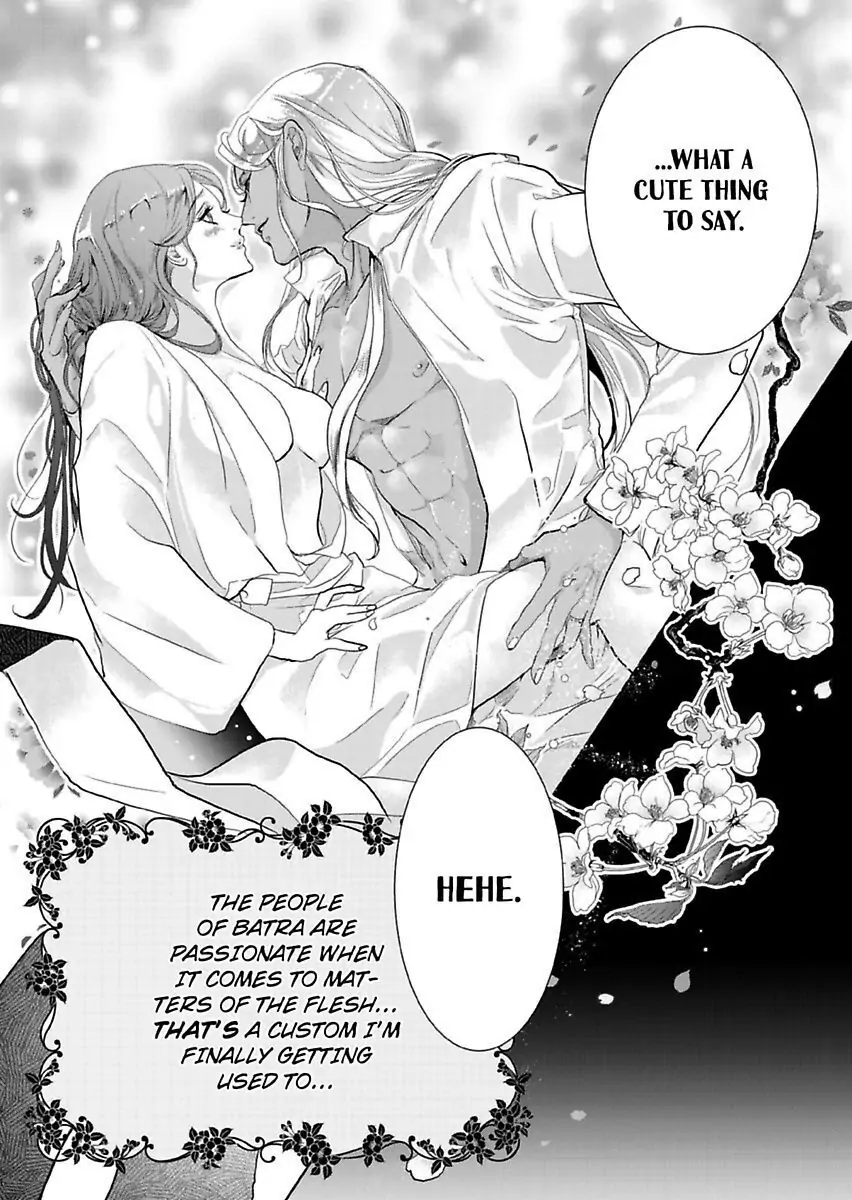 Ur-sama no Meshitsukai Ikokunite 1-Oku de Rakusatsu saremasita Chapter 12 - page 14