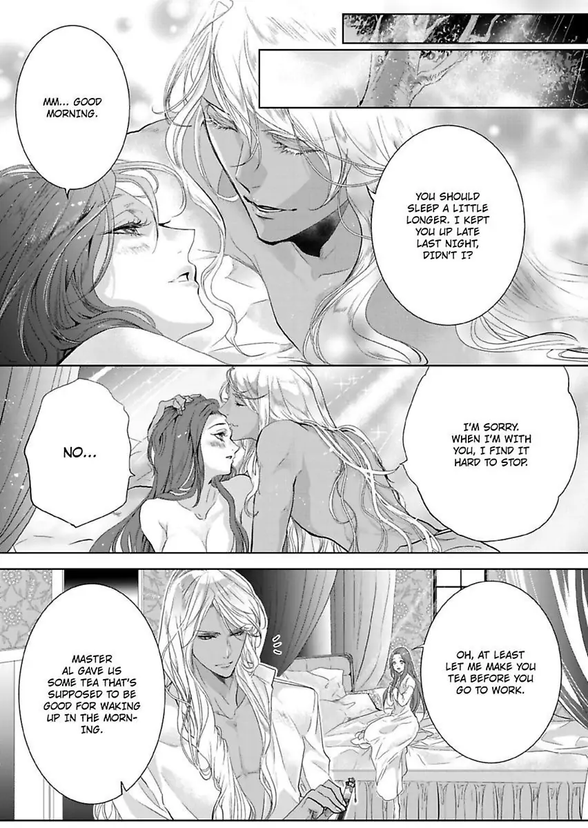 Ur-sama no Meshitsukai Ikokunite 1-Oku de Rakusatsu saremasita Chapter 12 - page 15