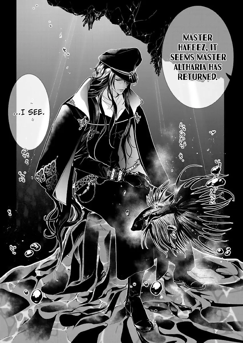 Ur-sama no Meshitsukai Ikokunite 1-Oku de Rakusatsu saremasita Chapter 12 - page 18
