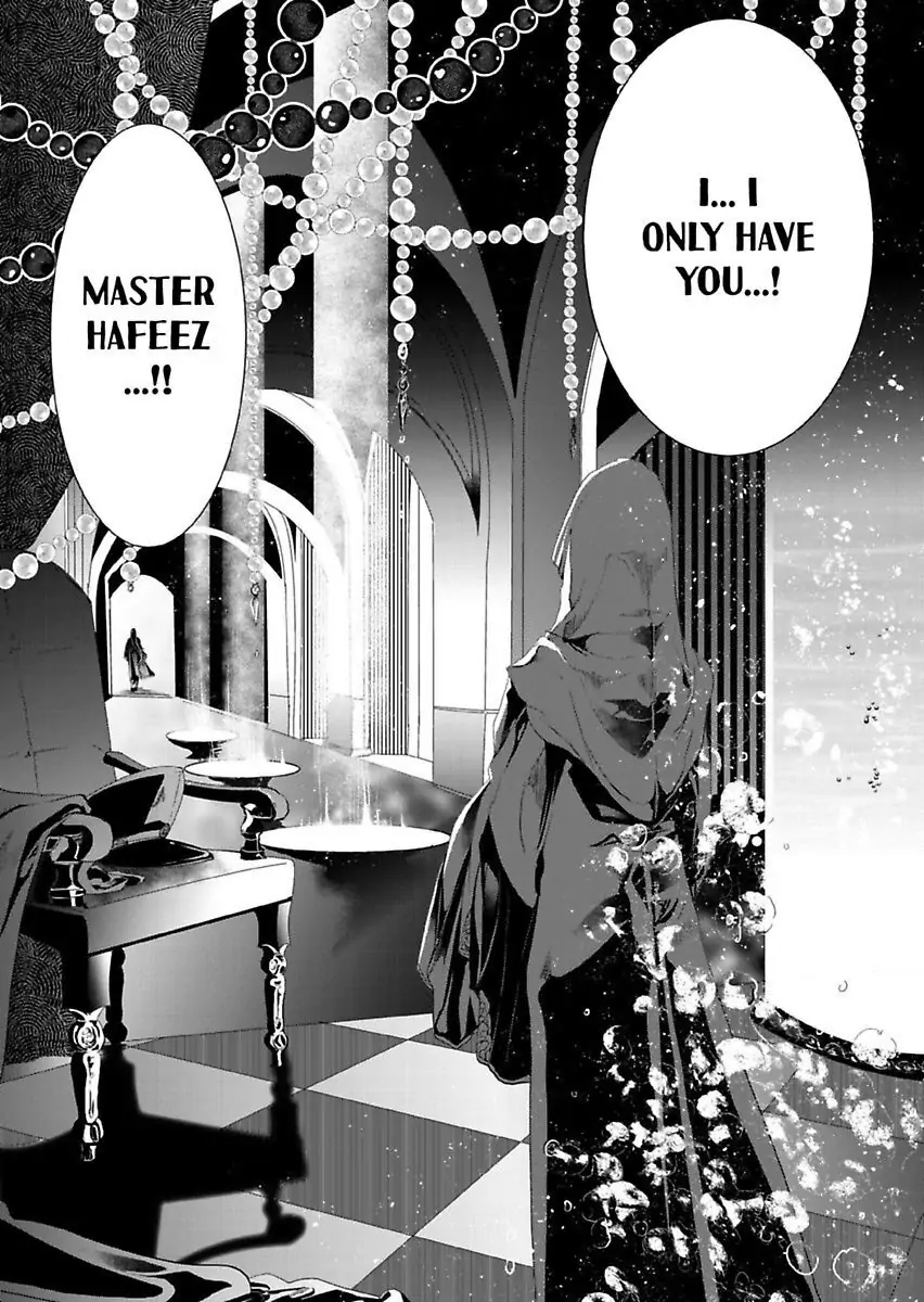 Ur-sama no Meshitsukai Ikokunite 1-Oku de Rakusatsu saremasita Chapter 12 - page 20