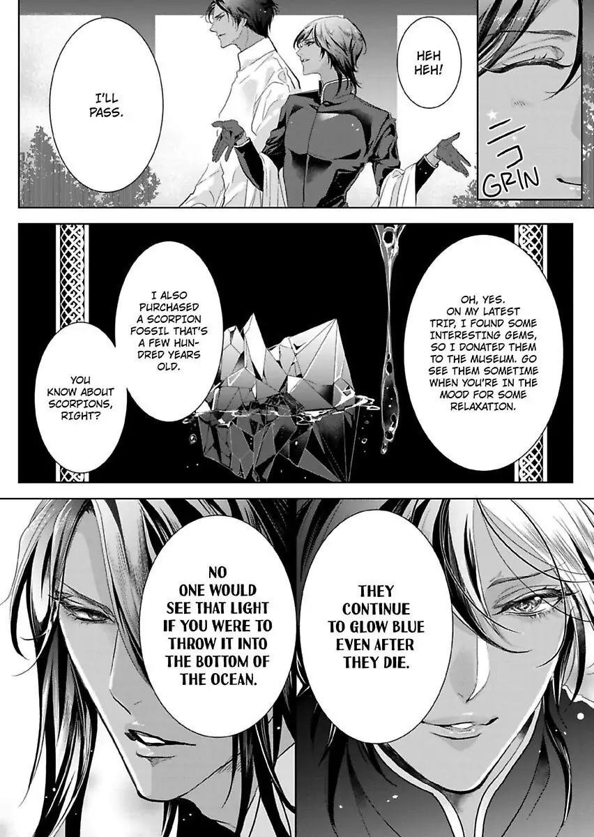 Ur-sama no Meshitsukai Ikokunite 1-Oku de Rakusatsu saremasita Chapter 12 - page 25
