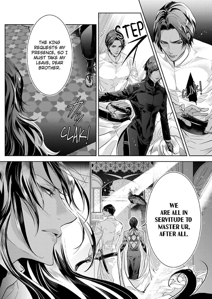 Ur-sama no Meshitsukai Ikokunite 1-Oku de Rakusatsu saremasita Chapter 12 - page 26