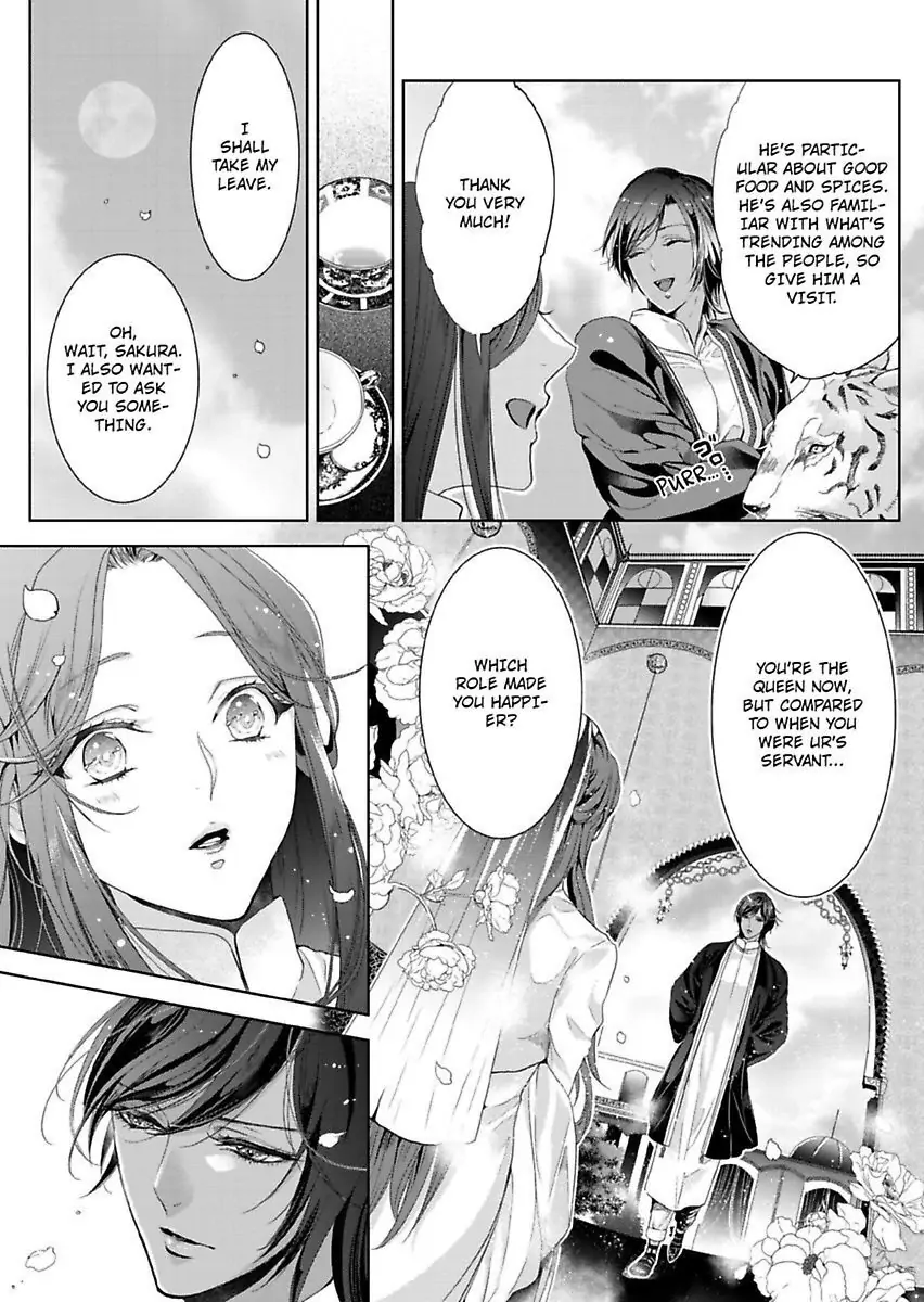 Ur-sama no Meshitsukai Ikokunite 1-Oku de Rakusatsu saremasita Chapter 13 - page 13