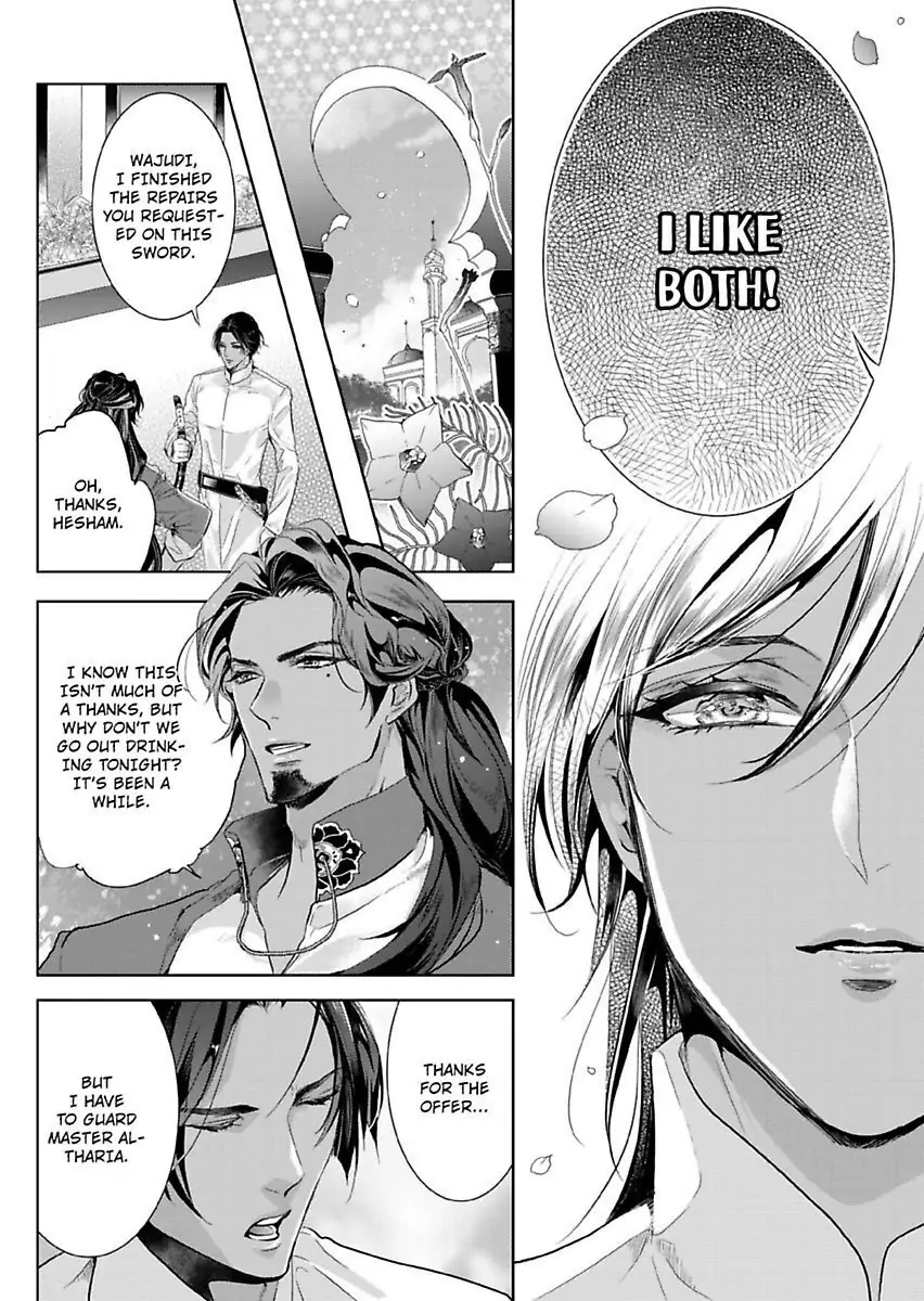 Ur-sama no Meshitsukai Ikokunite 1-Oku de Rakusatsu saremasita Chapter 13 - page 14