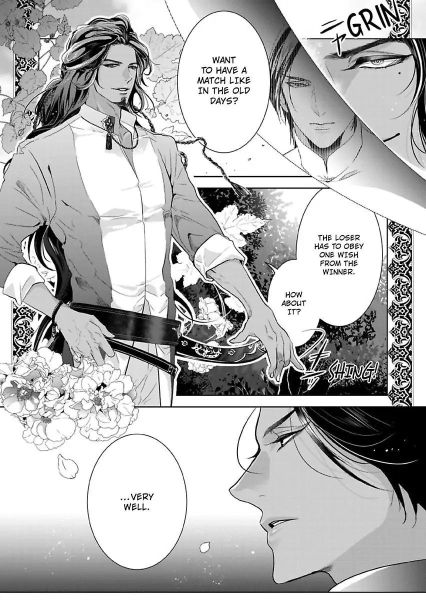 Ur-sama no Meshitsukai Ikokunite 1-Oku de Rakusatsu saremasita Chapter 13 - page 16