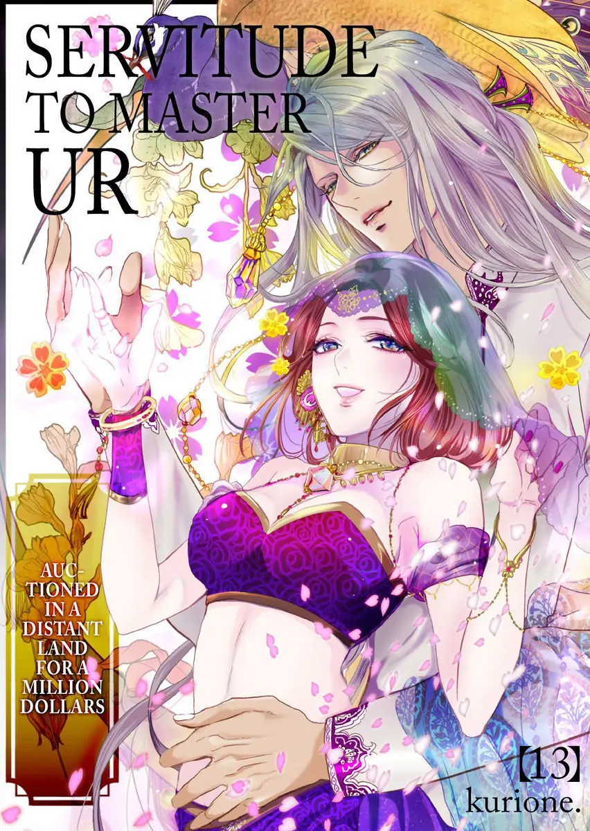 Ur-sama no Meshitsukai Ikokunite 1-Oku de Rakusatsu saremasita Chapter 13 - page 1