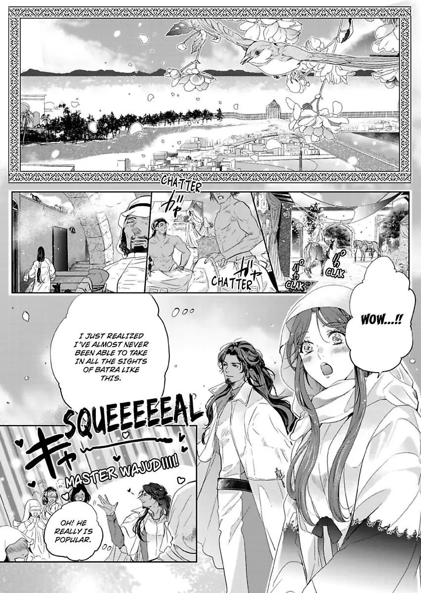 Ur-sama no Meshitsukai Ikokunite 1-Oku de Rakusatsu saremasita Chapter 13 - page 24