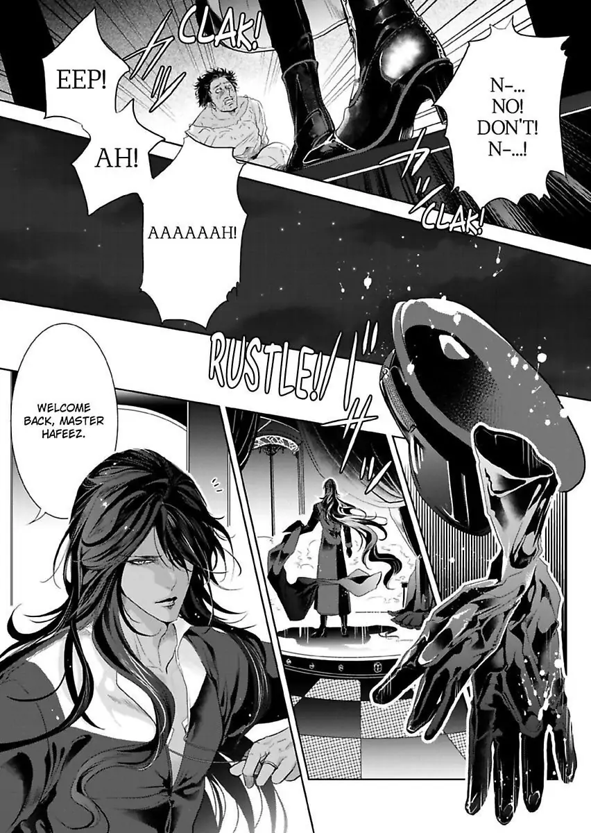 Ur-sama no Meshitsukai Ikokunite 1-Oku de Rakusatsu saremasita Chapter 14 - page 9
