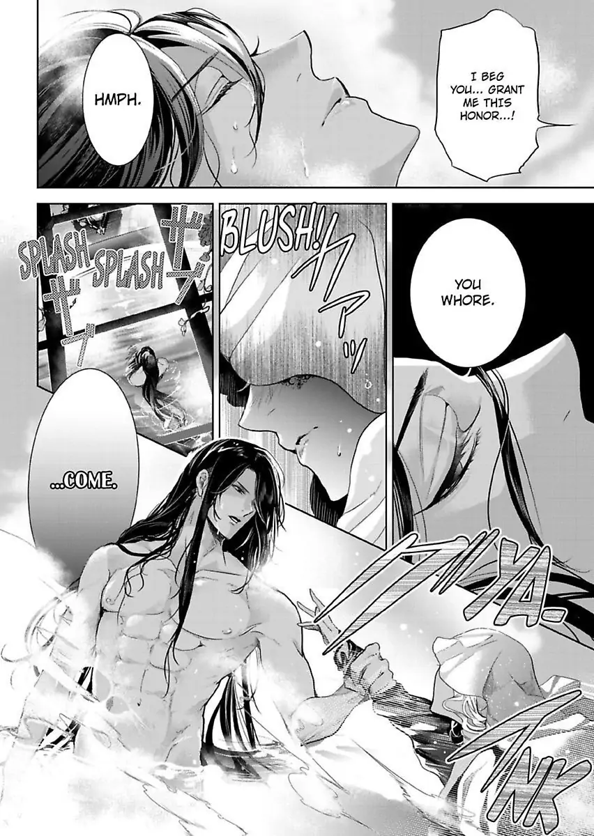 Ur-sama no Meshitsukai Ikokunite 1-Oku de Rakusatsu saremasita Chapter 14 - page 11